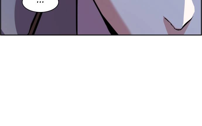 Mercenary Enrollment Chapter 24 - Page 147
