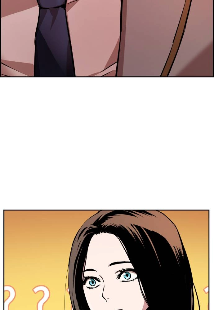 Mercenary Enrollment Chapter 24 - Page 151