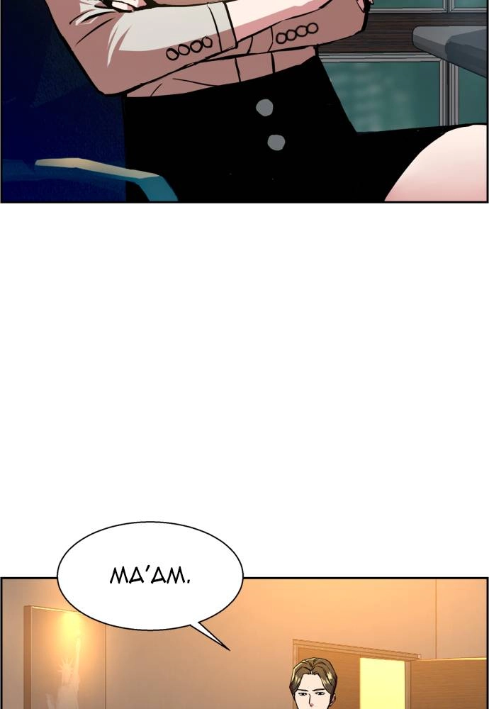 Mercenary Enrollment Chapter 24 - Page 155