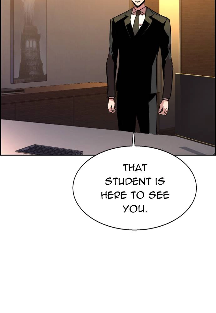 Mercenary Enrollment Chapter 24 - Page 156