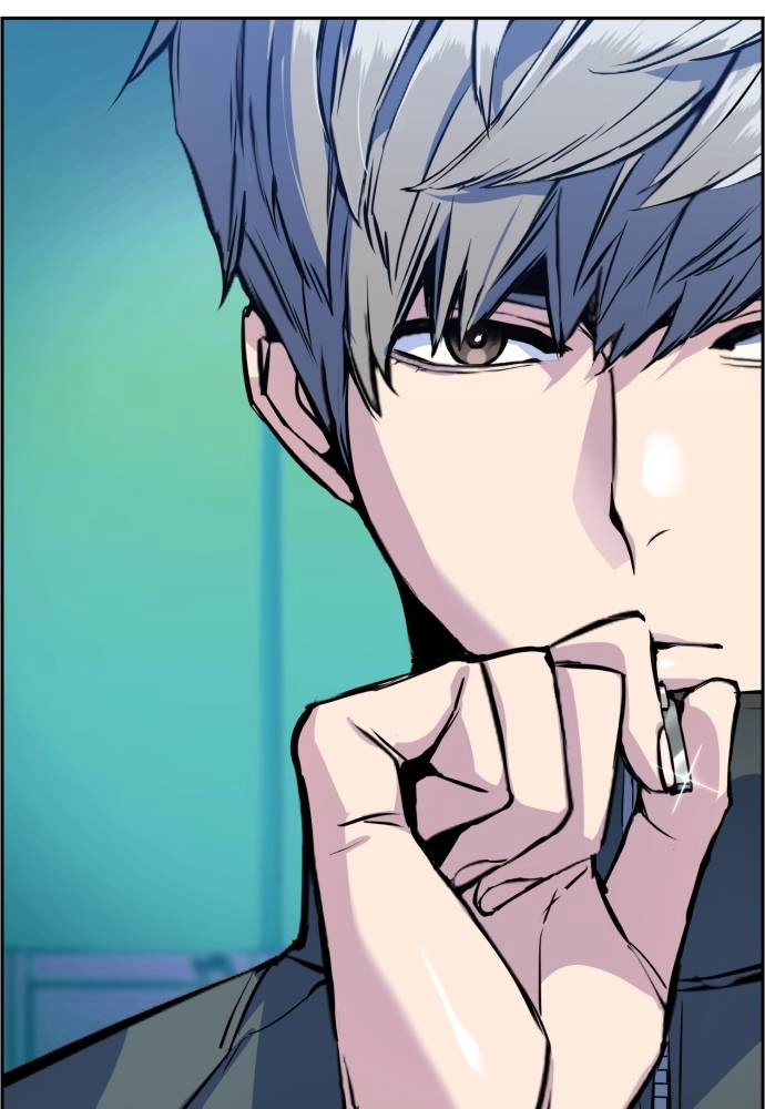 Mercenary Enrollment Chapter 25 - Page 7