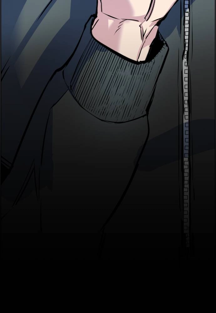 Mercenary Enrollment Chapter 25 - Page 8