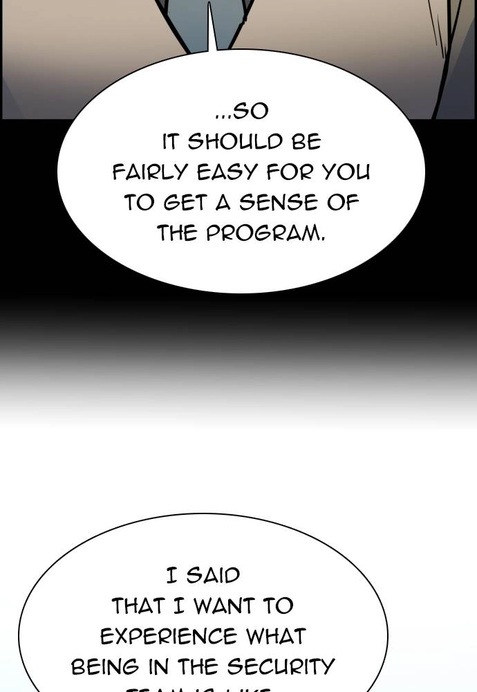 Mercenary Enrollment Chapter 25 - Page 13
