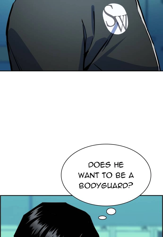 Mercenary Enrollment Chapter 25 - Page 15