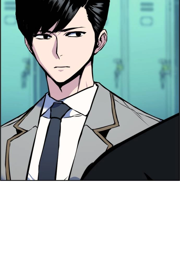 Mercenary Enrollment Chapter 25 - Page 16