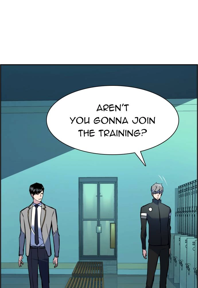 Mercenary Enrollment Chapter 25 - Page 17