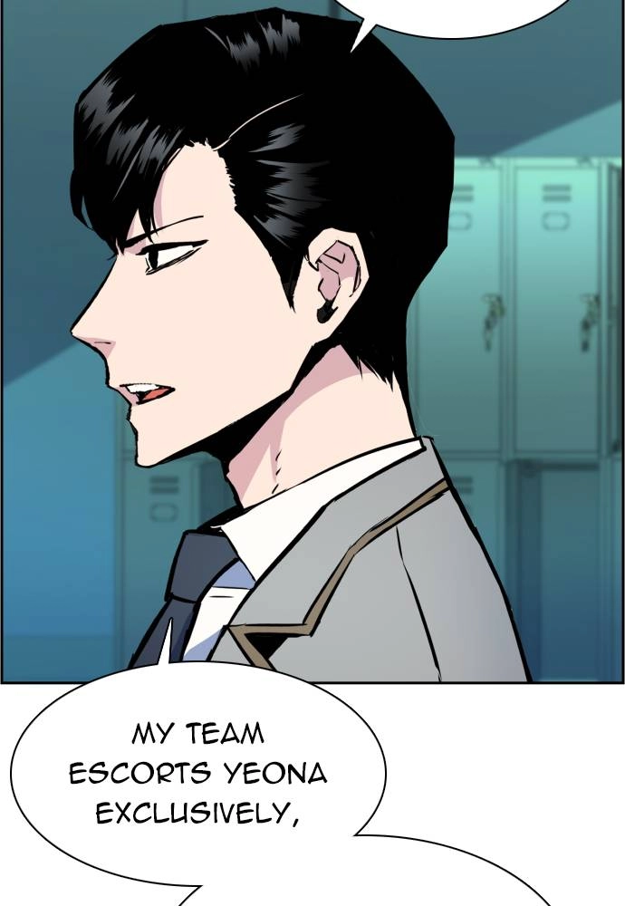 Mercenary Enrollment Chapter 25 - Page 19