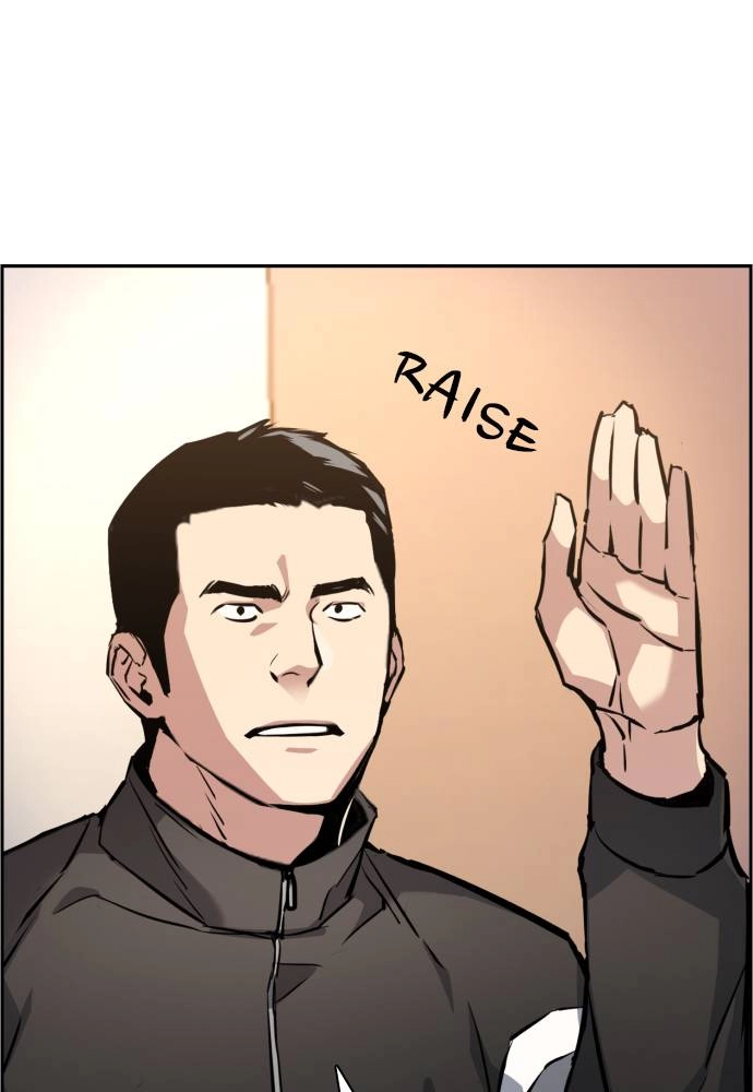 Mercenary Enrollment Chapter 25 - Page 28