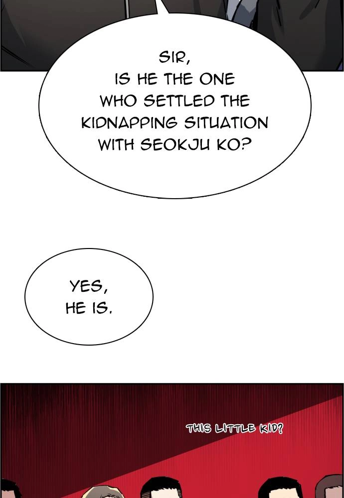 Mercenary Enrollment Chapter 25 - Page 29