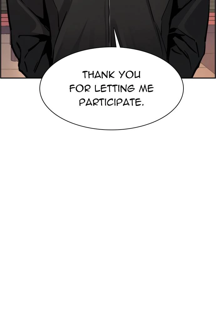 Mercenary Enrollment Chapter 25 - Page 32