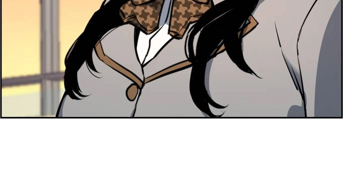 Mercenary Enrollment Chapter 25 - Page 37