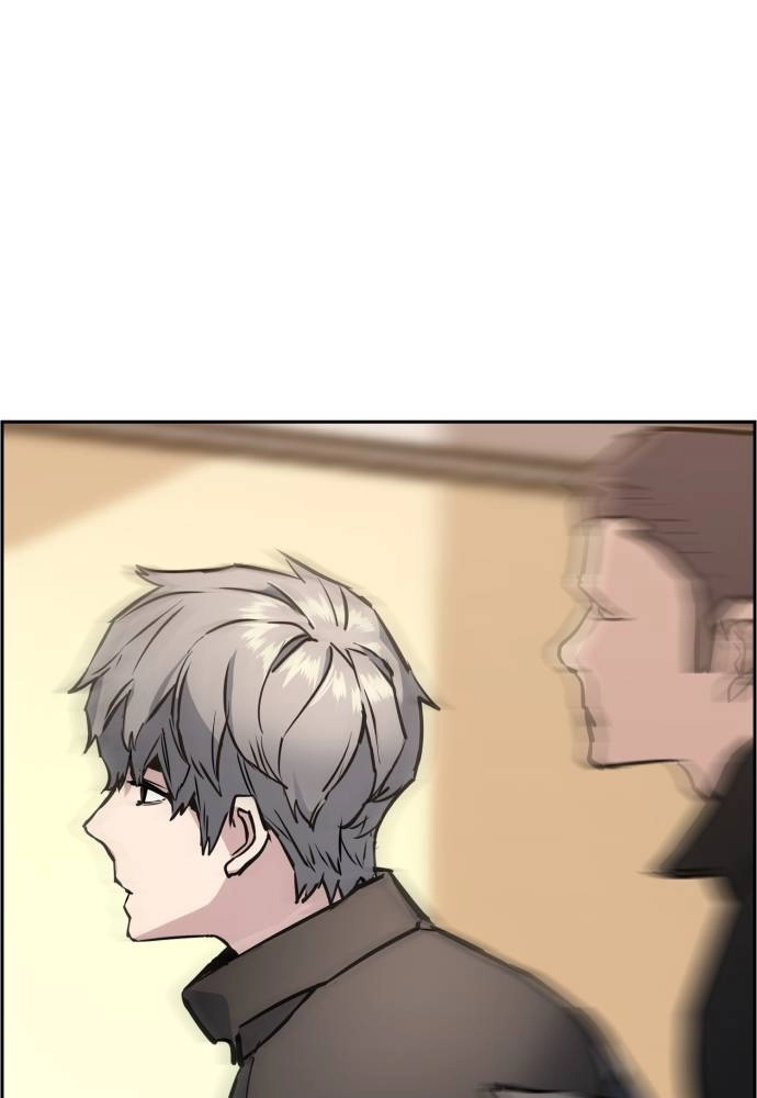 Mercenary Enrollment Chapter 25 - Page 38