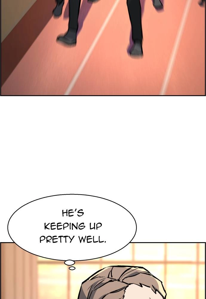 Mercenary Enrollment Chapter 25 - Page 47