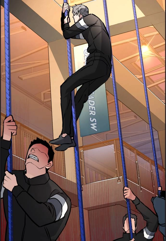 Mercenary Enrollment Chapter 25 - Page 61