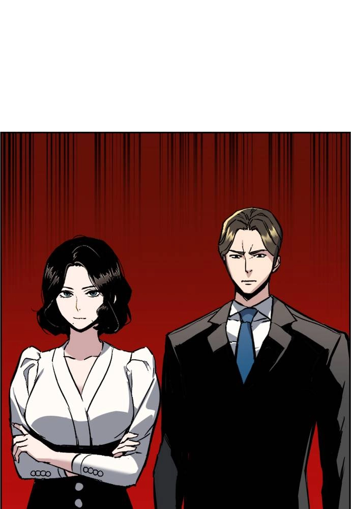 Mercenary Enrollment Chapter 25 - Page 69
