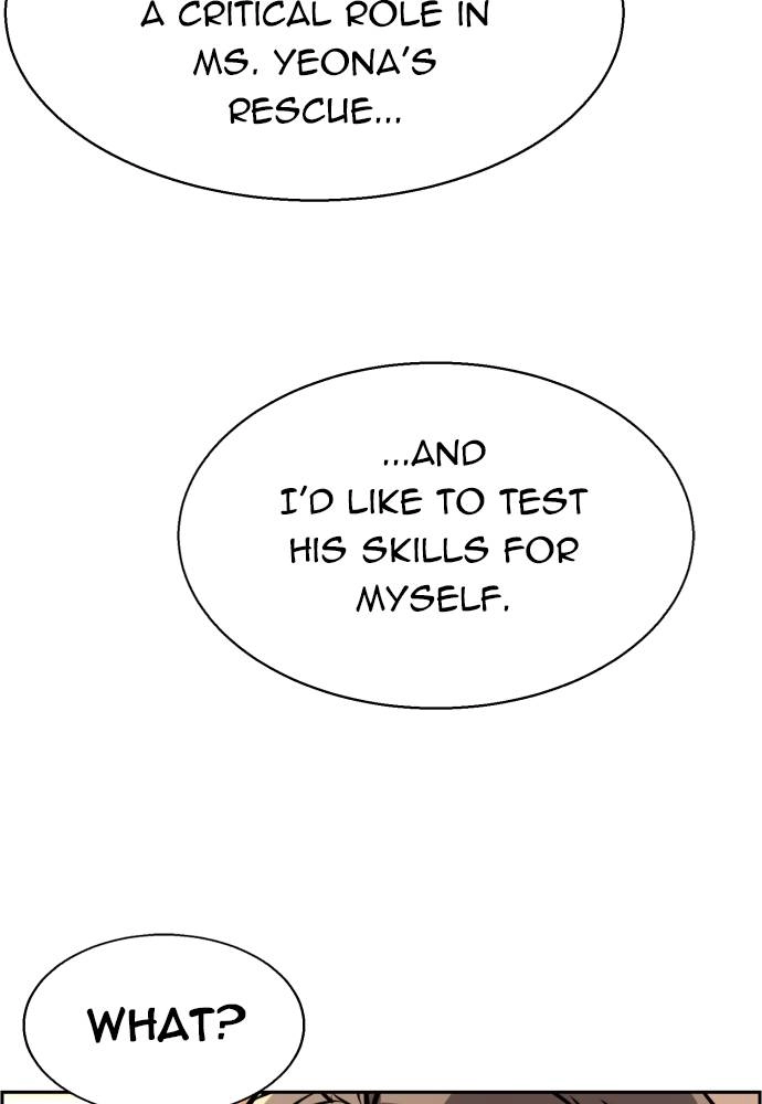 Mercenary Enrollment Chapter 25 - Page 73