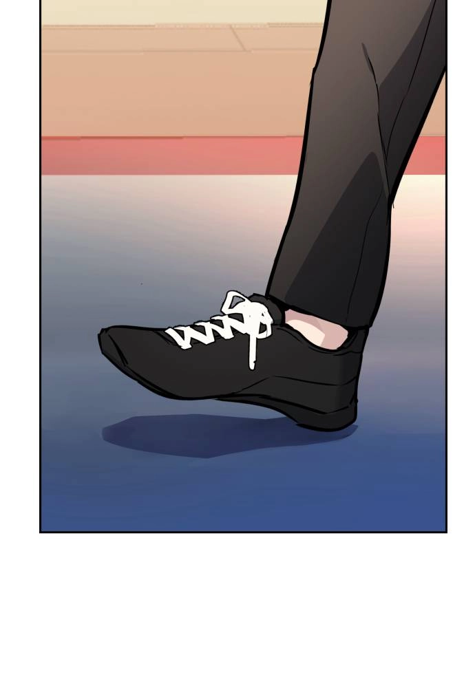 Mercenary Enrollment Chapter 25 - Page 79