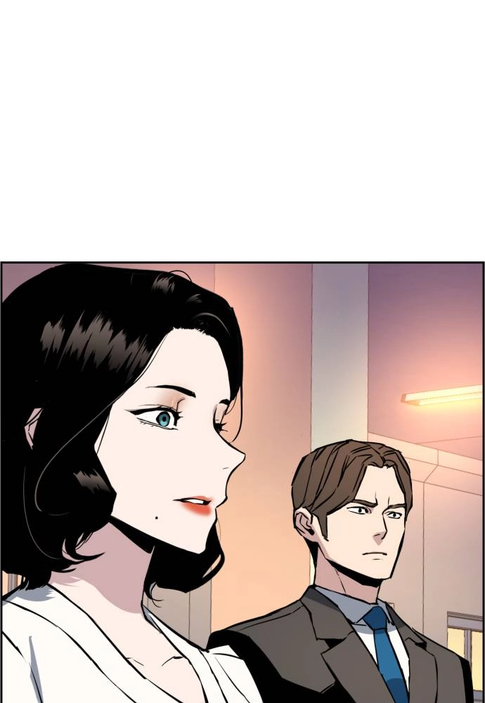 Mercenary Enrollment Chapter 25 - Page 81