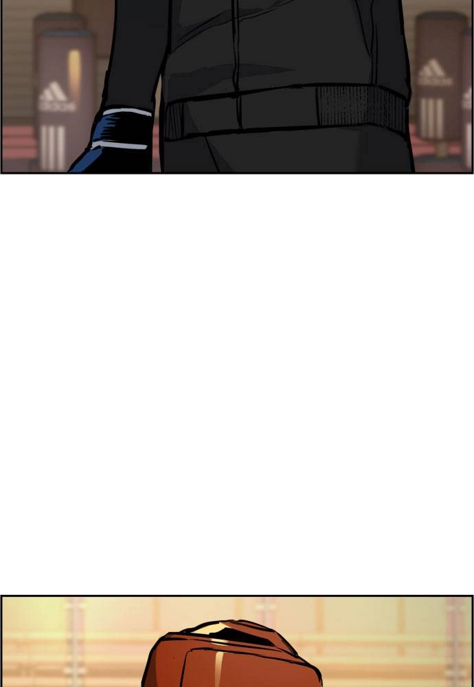 Mercenary Enrollment Chapter 25 - Page 89