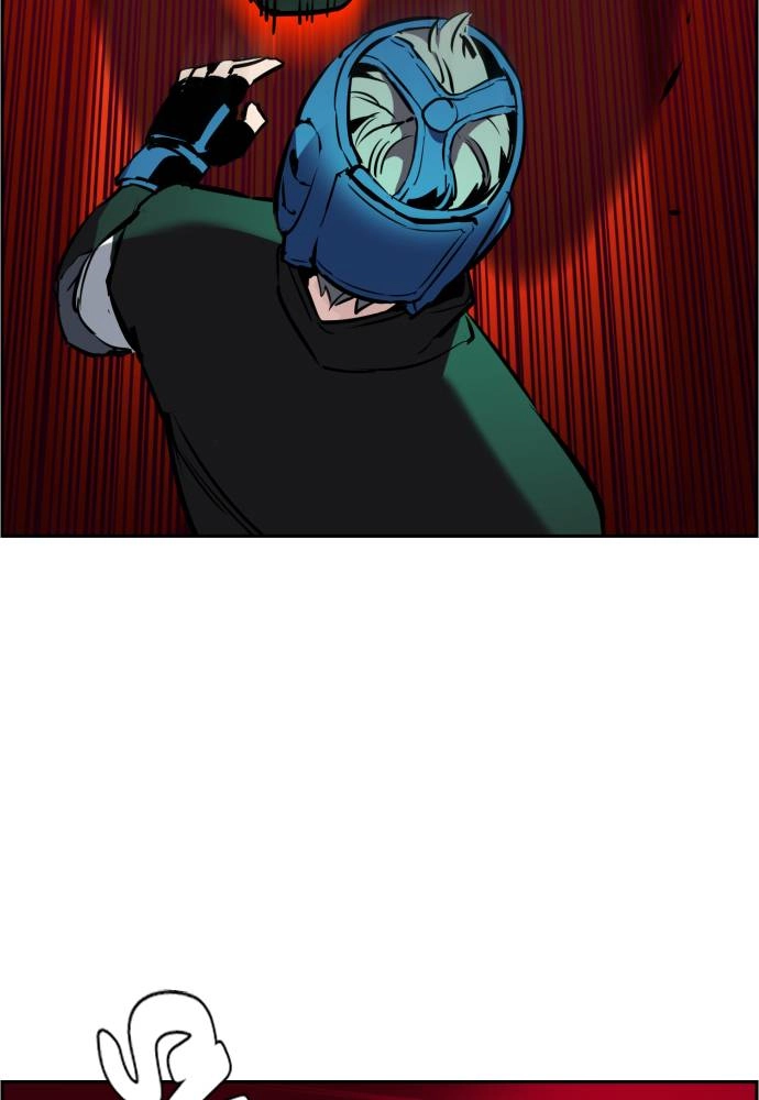 Mercenary Enrollment Chapter 25 - Page 108