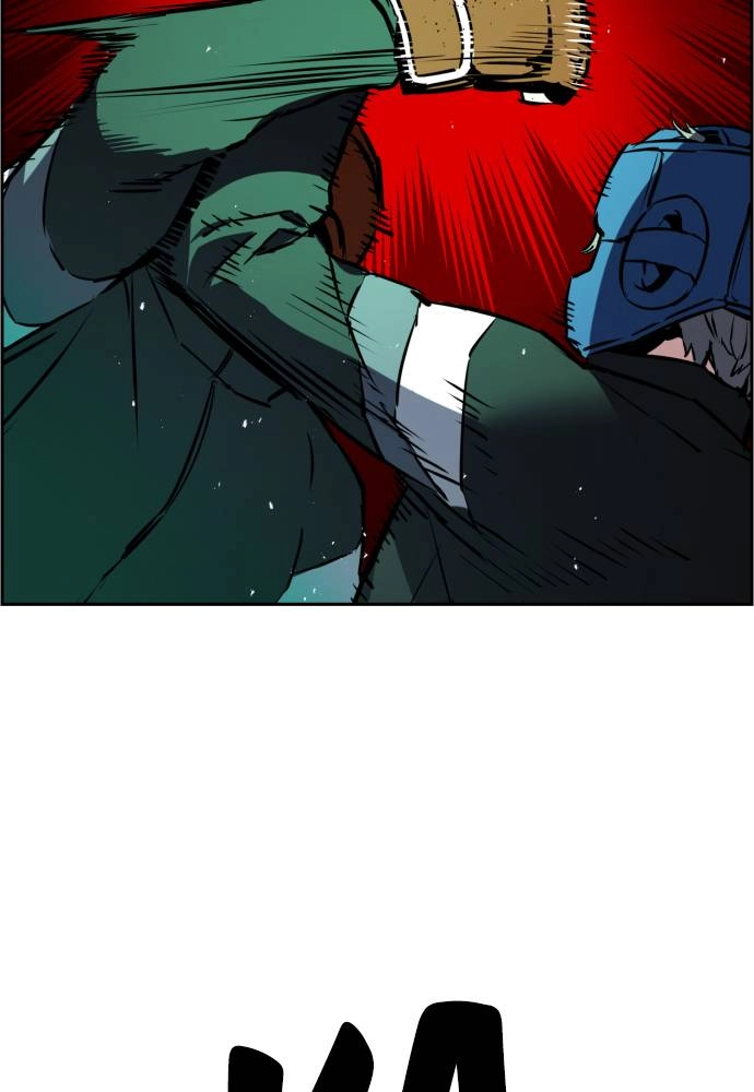 Mercenary Enrollment Chapter 25 - Page 123