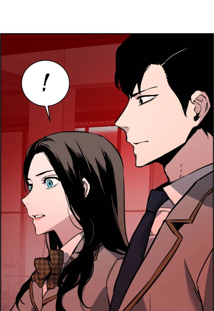 Mercenary Enrollment Chapter 25 - Page 126
