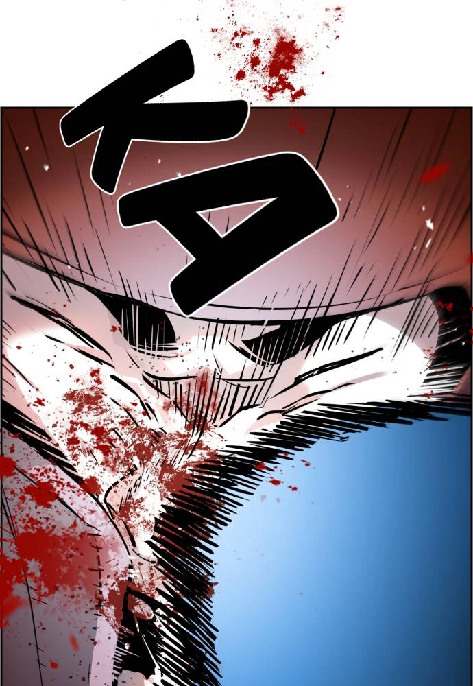 Mercenary Enrollment Chapter 25 - Page 131