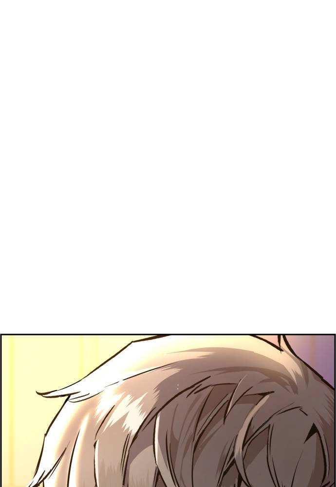 Mercenary Enrollment Chapter 25 - Page 138