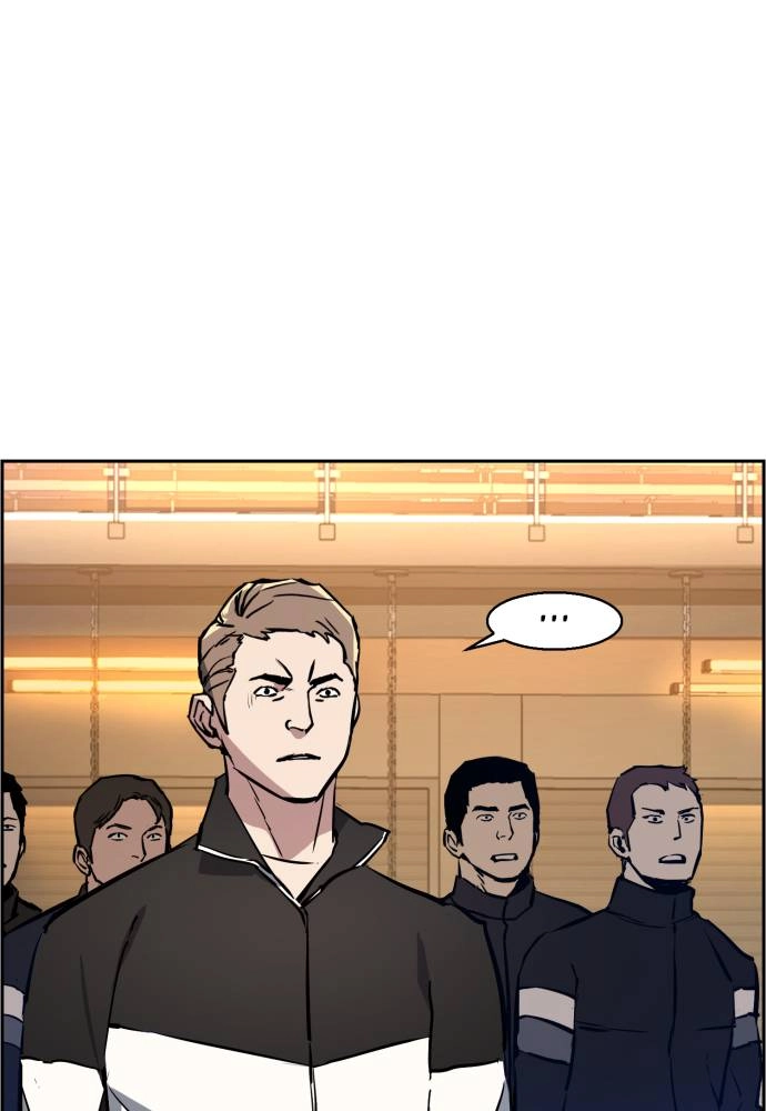 Mercenary Enrollment Chapter 25 - Page 140
