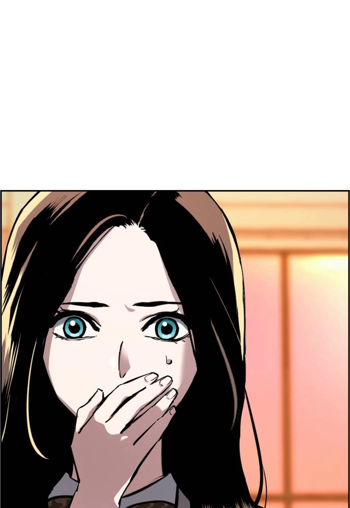 Mercenary Enrollment Chapter 25 - Page 143