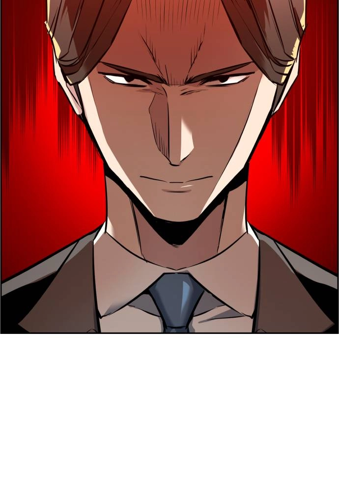 Mercenary Enrollment Chapter 26 - Page 8
