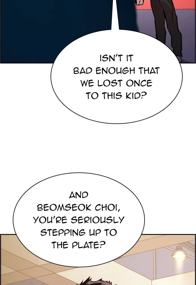 Mercenary Enrollment Chapter 26 - Page 13