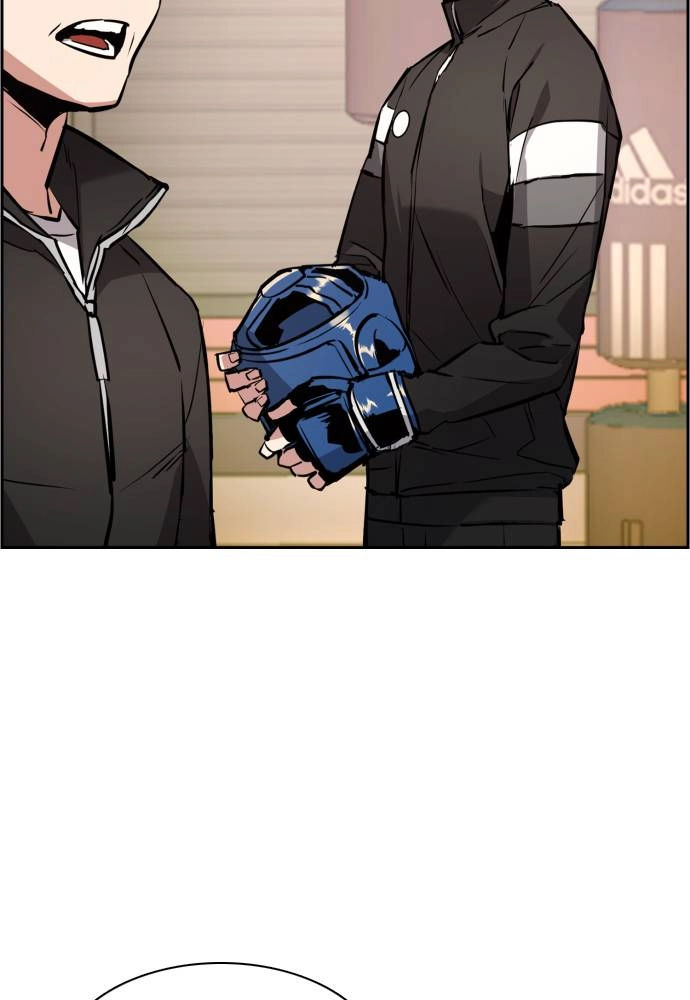 Mercenary Enrollment Chapter 26 - Page 16