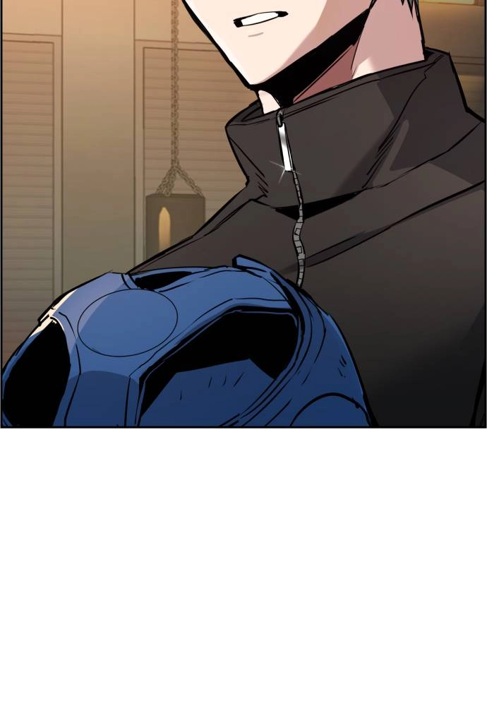 Mercenary Enrollment Chapter 26 - Page 19