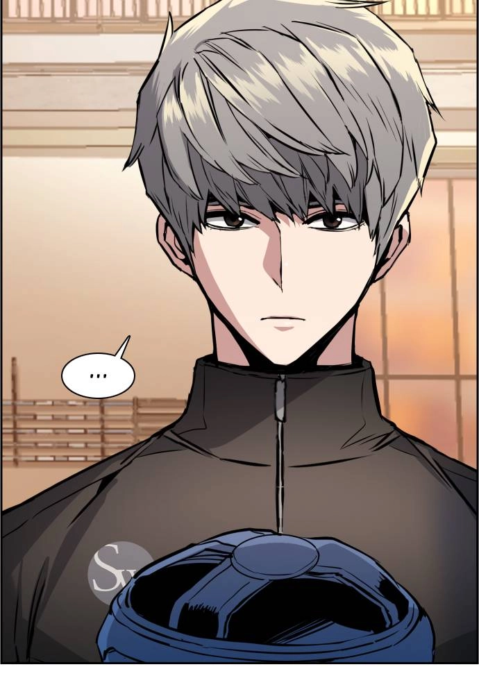 Mercenary Enrollment Chapter 26 - Page 29