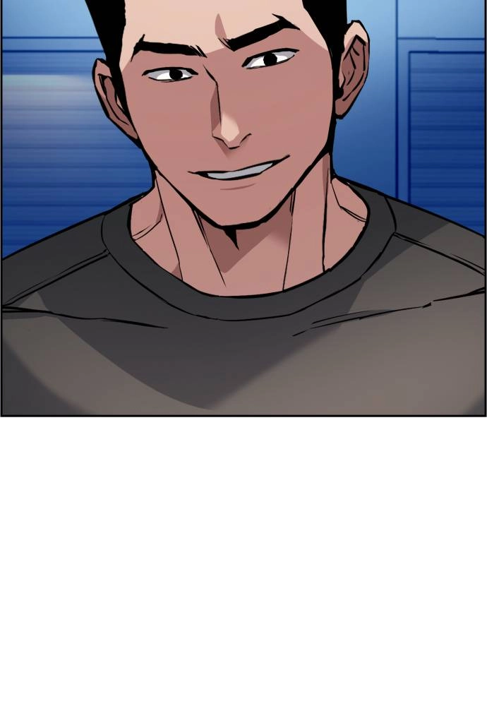 Mercenary Enrollment Chapter 26 - Page 32