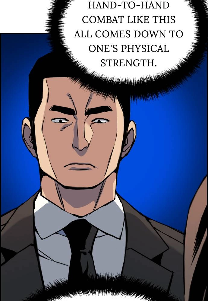 Mercenary Enrollment Chapter 26 - Page 41