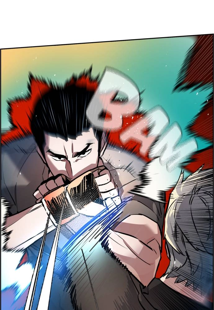 Mercenary Enrollment Chapter 26 - Page 47