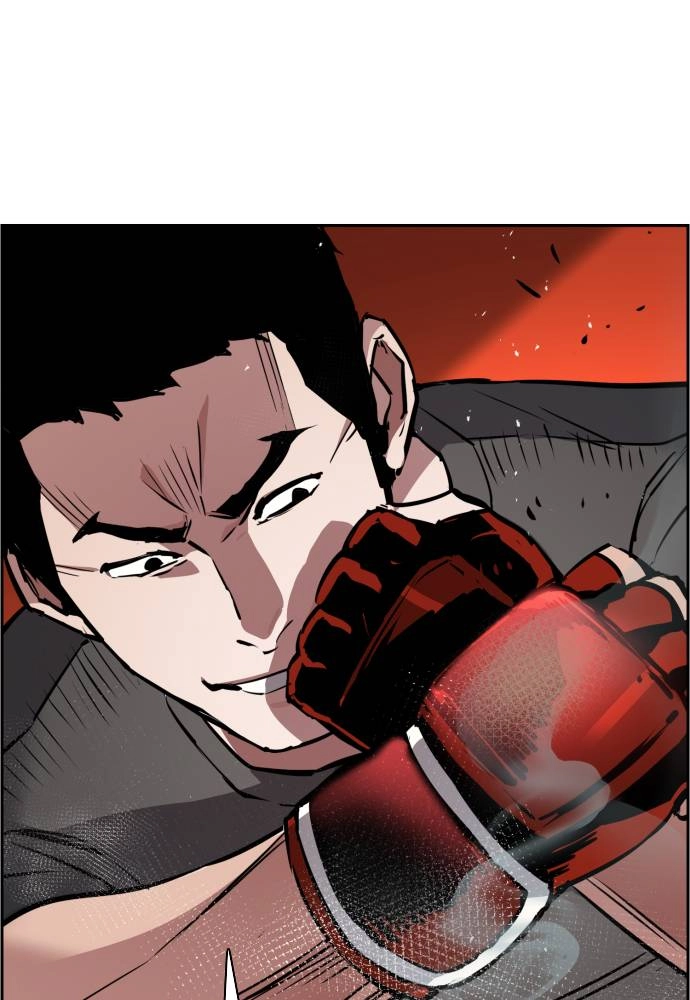 Mercenary Enrollment Chapter 26 - Page 59
