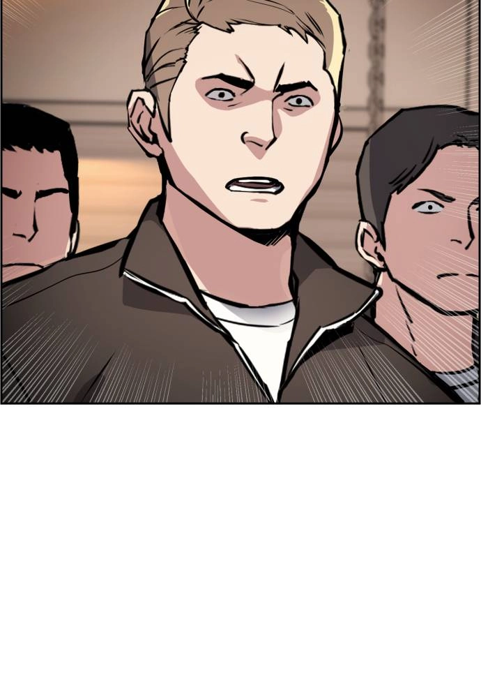Mercenary Enrollment Chapter 26 - Page 68