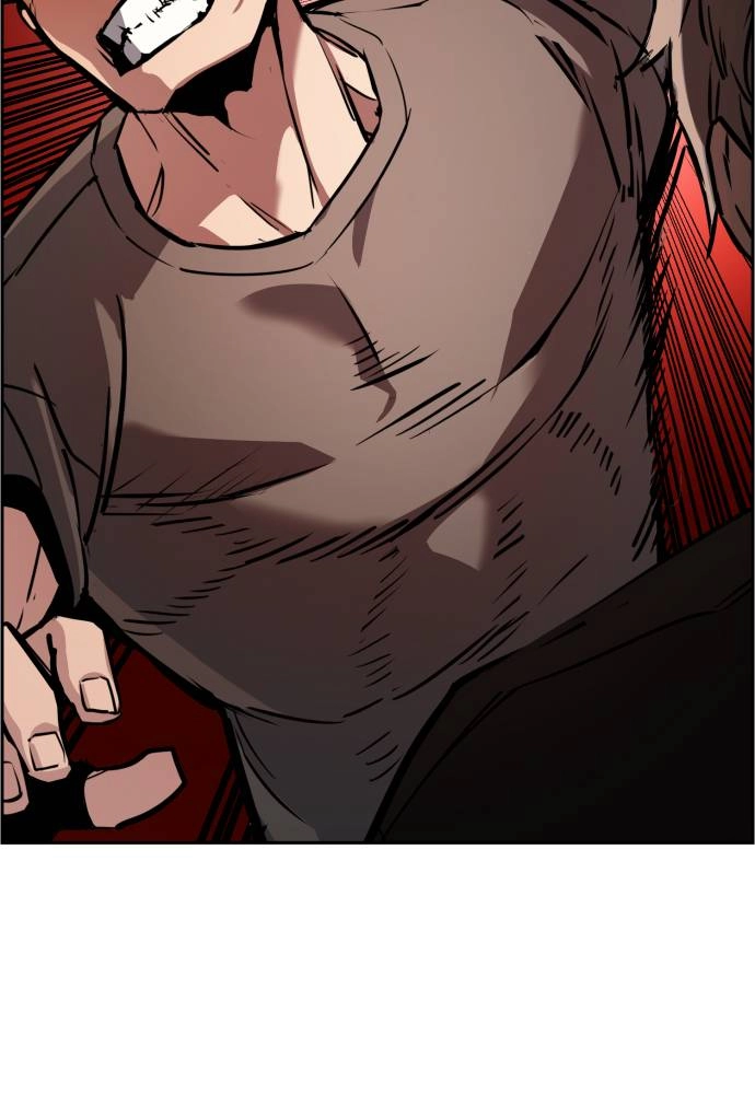 Mercenary Enrollment Chapter 26 - Page 71