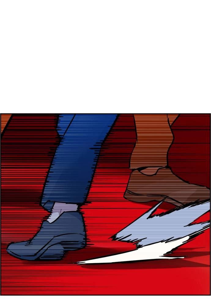 Mercenary Enrollment Chapter 26 - Page 72