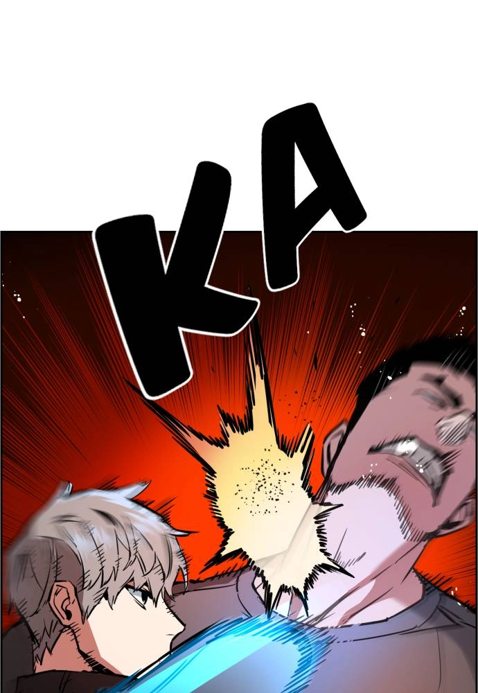 Mercenary Enrollment Chapter 26 - Page 74
