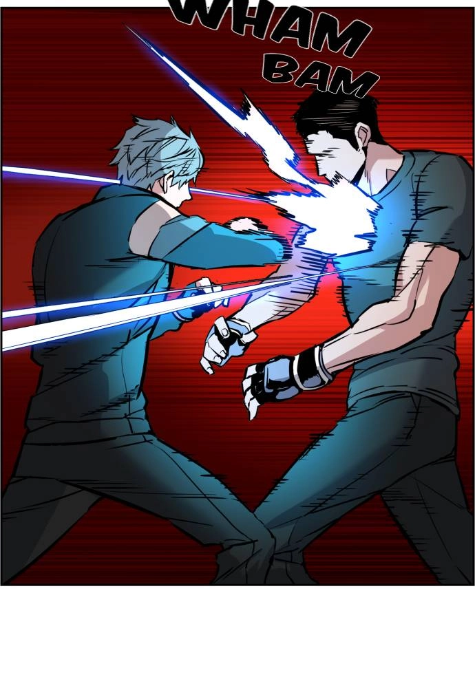 Mercenary Enrollment Chapter 26 - Page 76
