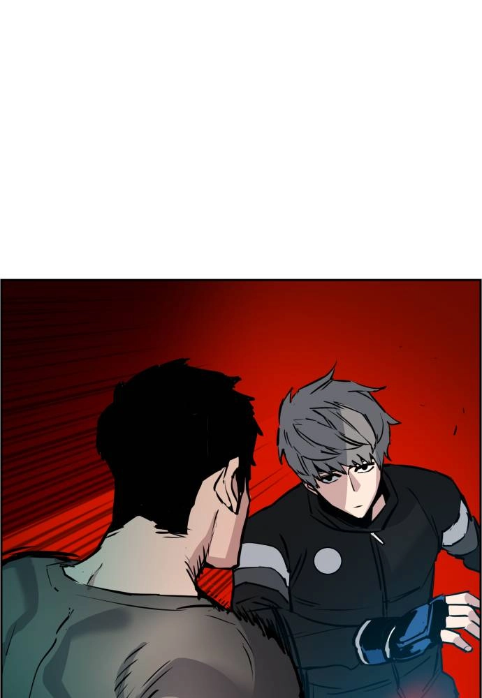 Mercenary Enrollment Chapter 26 - Page 78