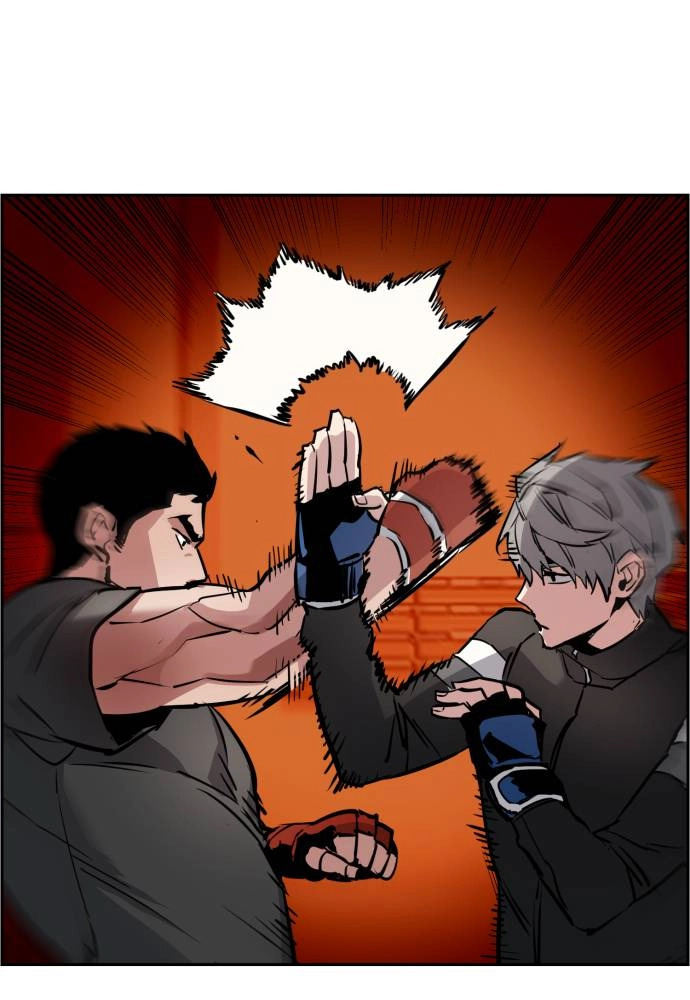 Mercenary Enrollment Chapter 26 - Page 80