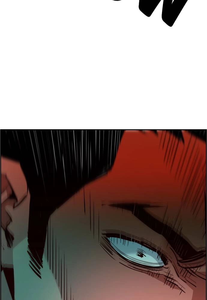Mercenary Enrollment Chapter 26 - Page 83