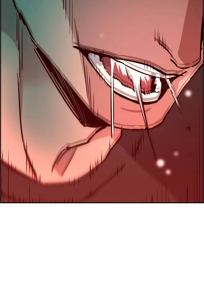 Mercenary Enrollment Chapter 26 - Page 84