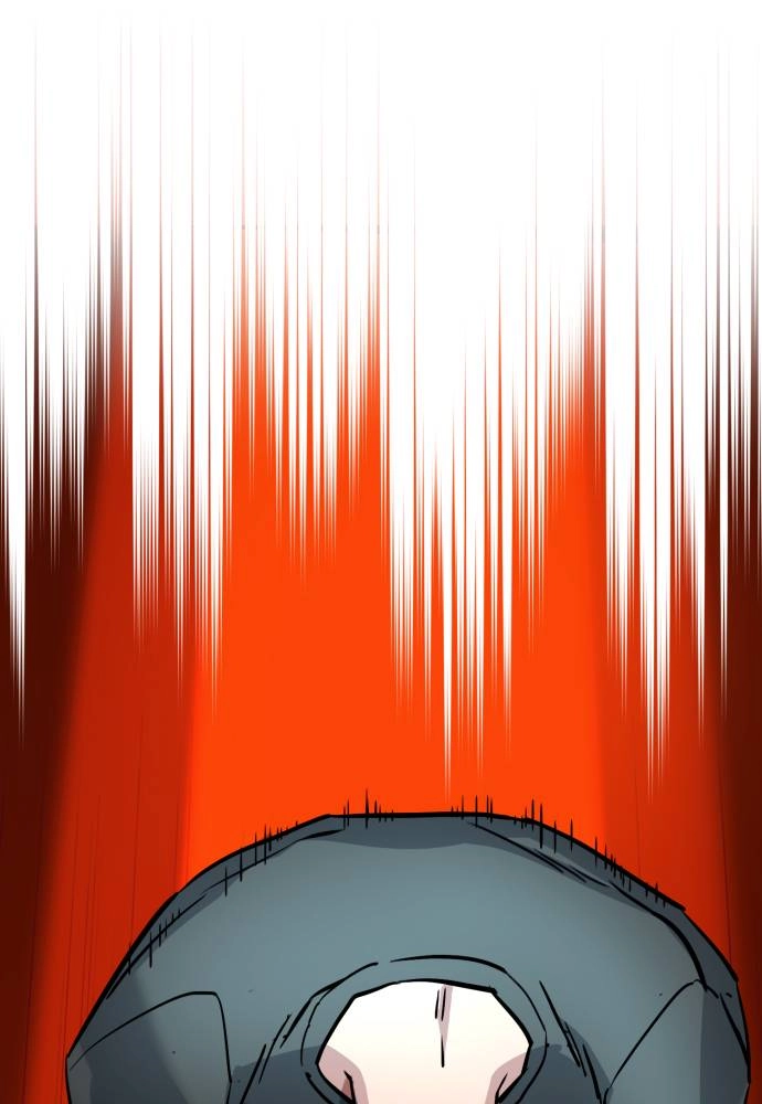Mercenary Enrollment Chapter 26 - Page 87
