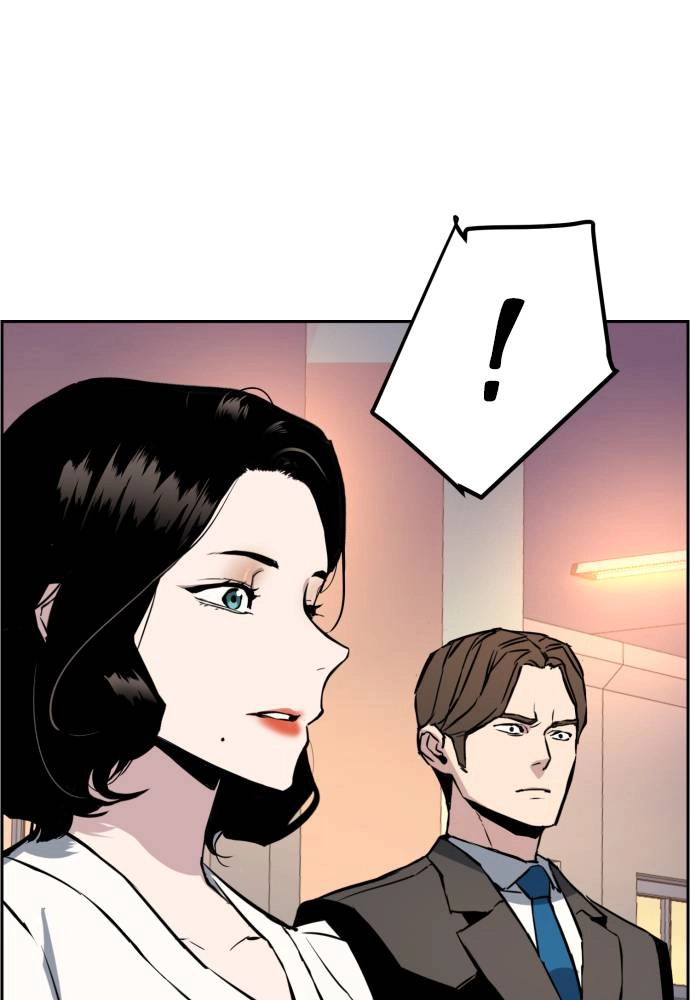 Mercenary Enrollment Chapter 26 - Page 91